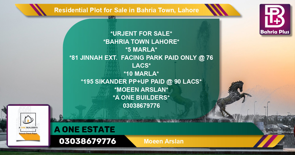 Residential Plot for Sale in Bahria Town, Lahore - (BP-143641)
