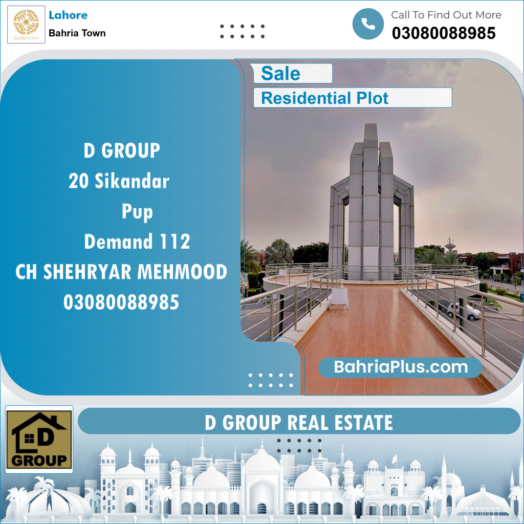 Residential Plot for Sale in Bahria Town, Lahore - (BP-143651)