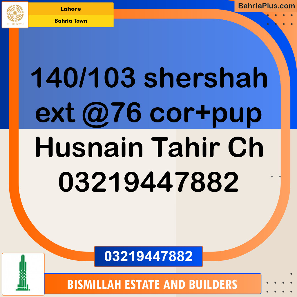 Residential Plot for Sale in Bahria Town, Lahore - (BP-143664)