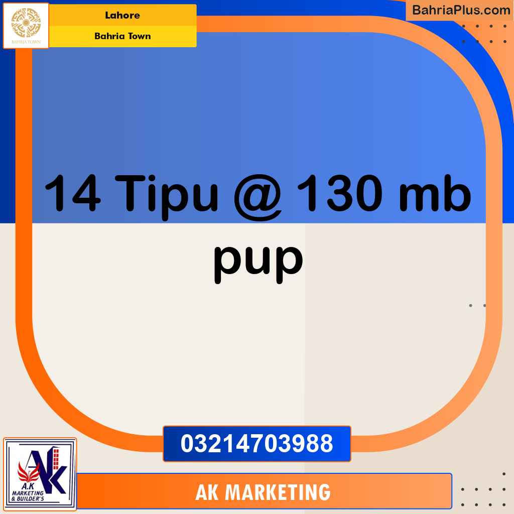 Residential Plot for Sale in Bahria Town, Lahore - (BP-143668)