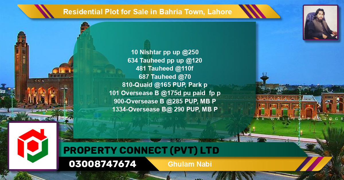Residential Plot for Sale in Sector E - Nishtar Block -  Bahria Town, Lahore - (BP-143672)