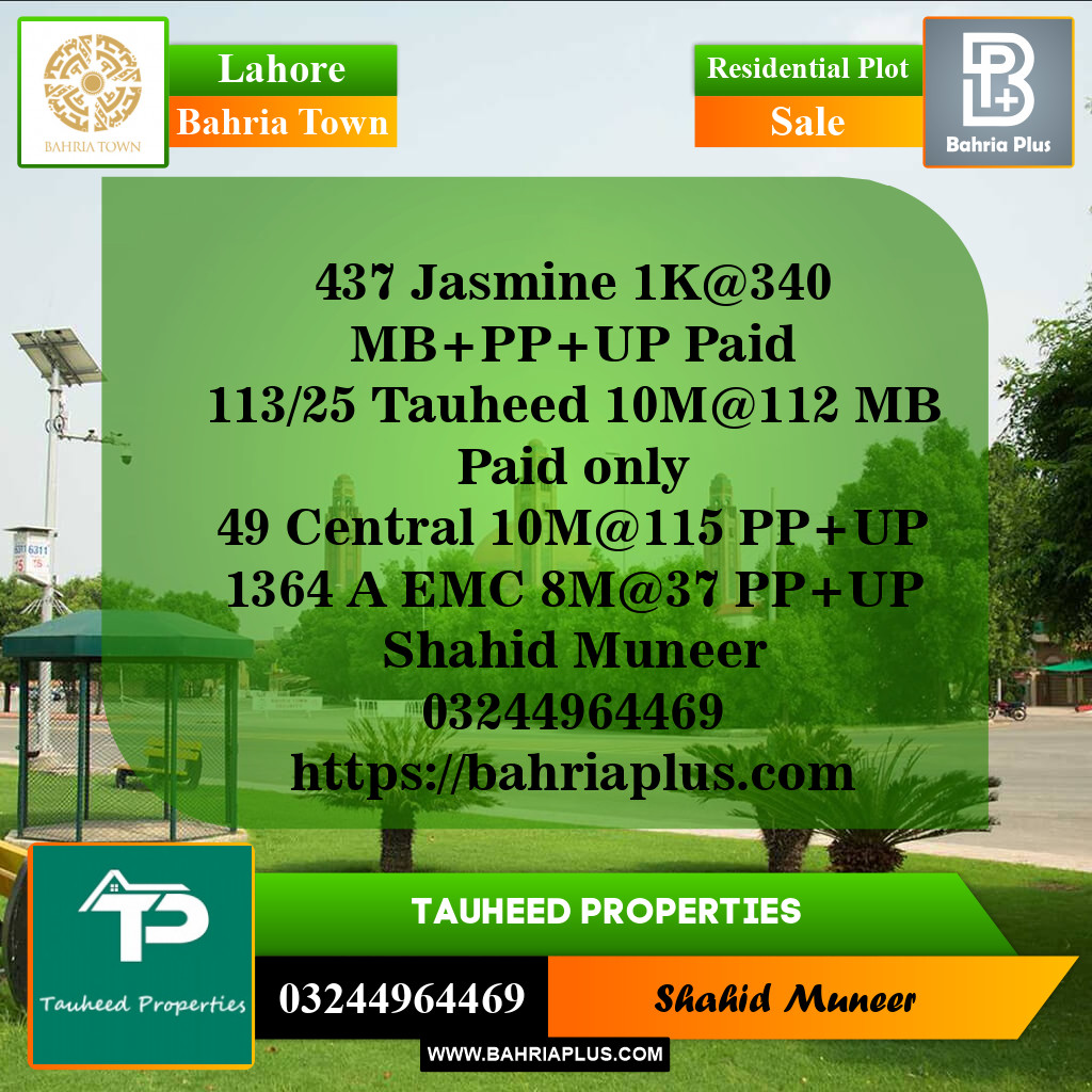 Residential Plot for Sale in Bahria Town, Lahore - (BP-143696)
