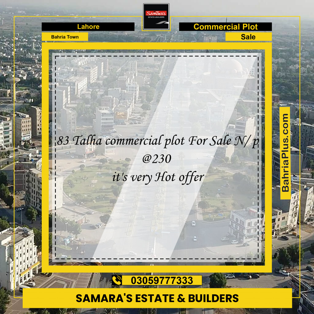 Commercial Plot for Sale in Bahria Town, Lahore - (BP-143699)