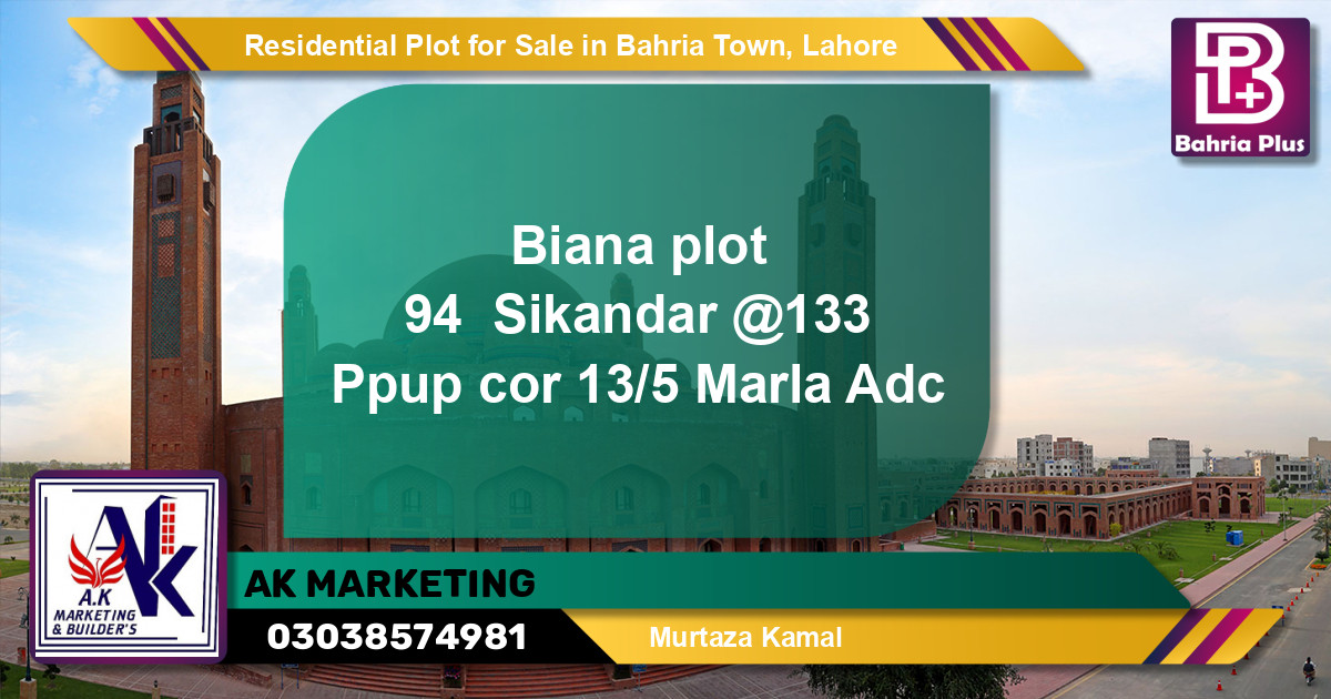 Residential Plot for Sale in Bahria Town, Lahore - (BP-143727)