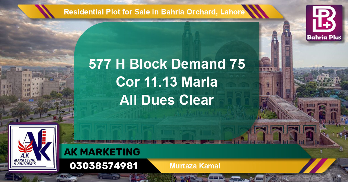 Residential Plot for Sale in Bahria Orchard, Lahore - (BP-143734)