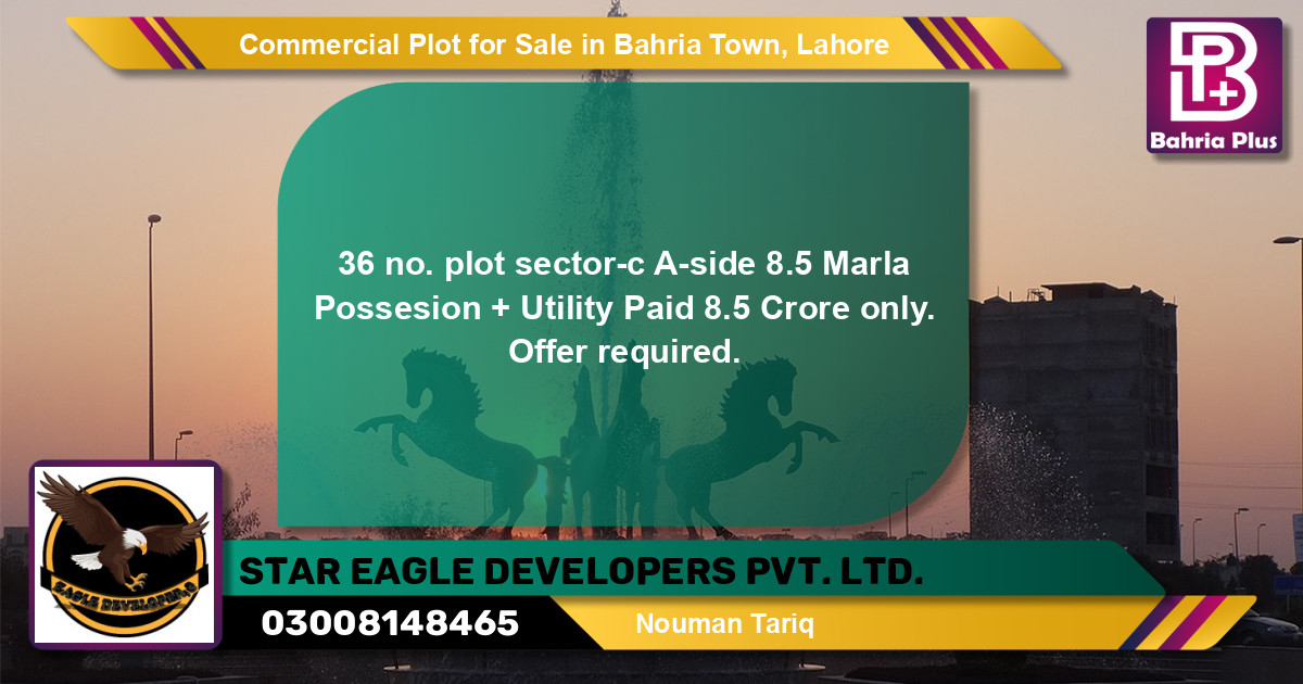 Commercial Plot for Sale in Bahria Town, Lahore - (BP-143744)