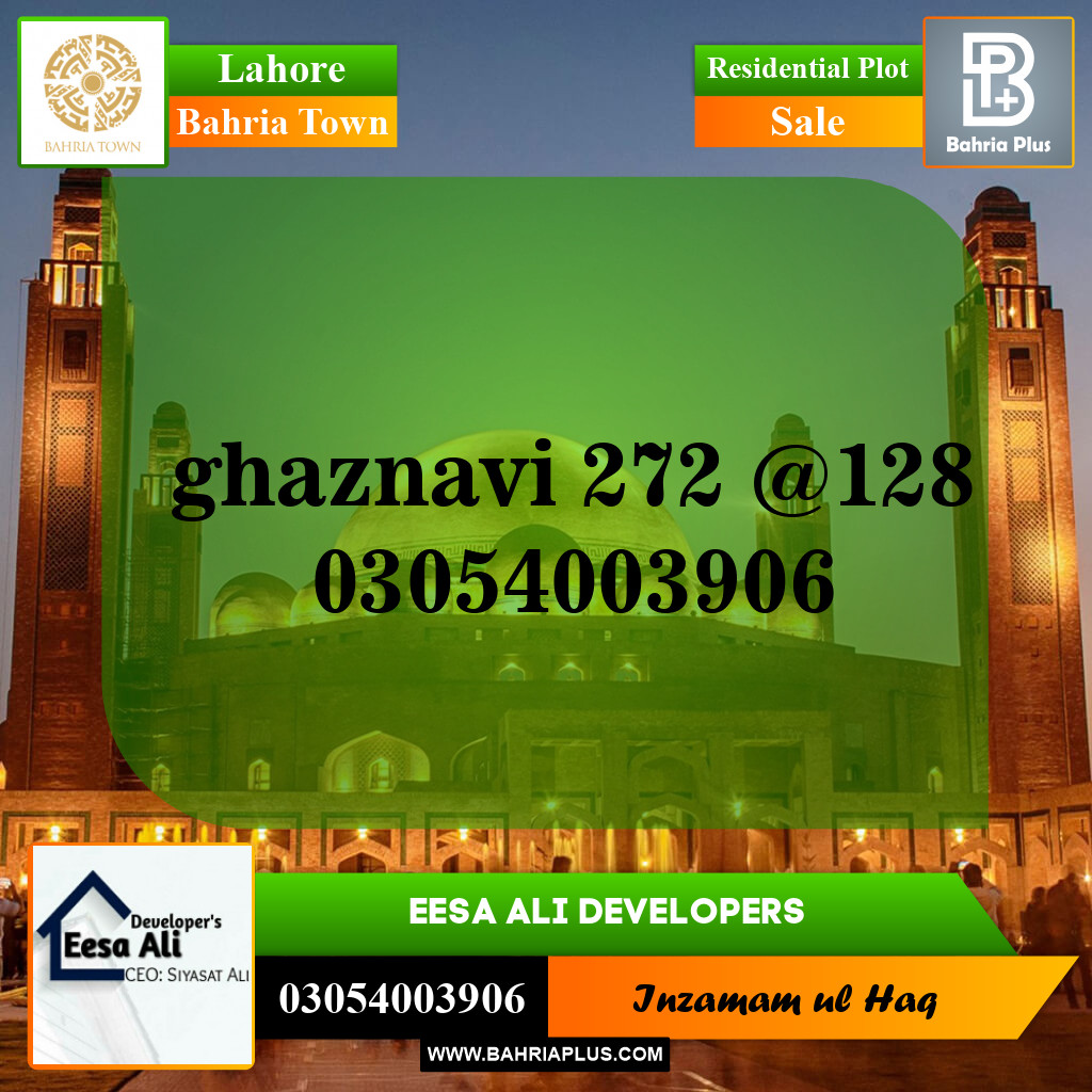 Residential Plot for Sale in Sector F - Ghaznavi Block -  Bahria Town, Lahore - (BP-143805)