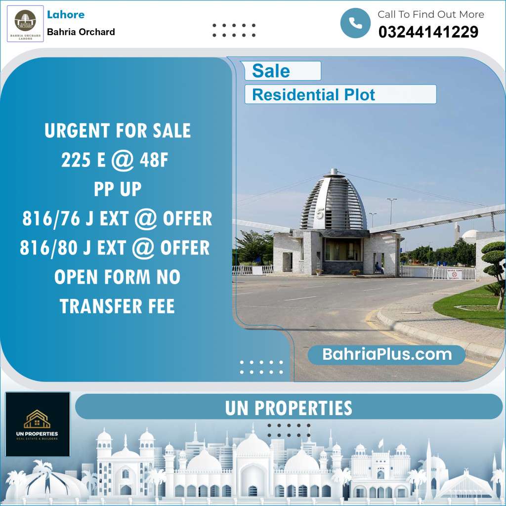 Residential Plot for Sale in Phase 2 - E Block -  Bahria Orchard, Lahore - (BP-143807)