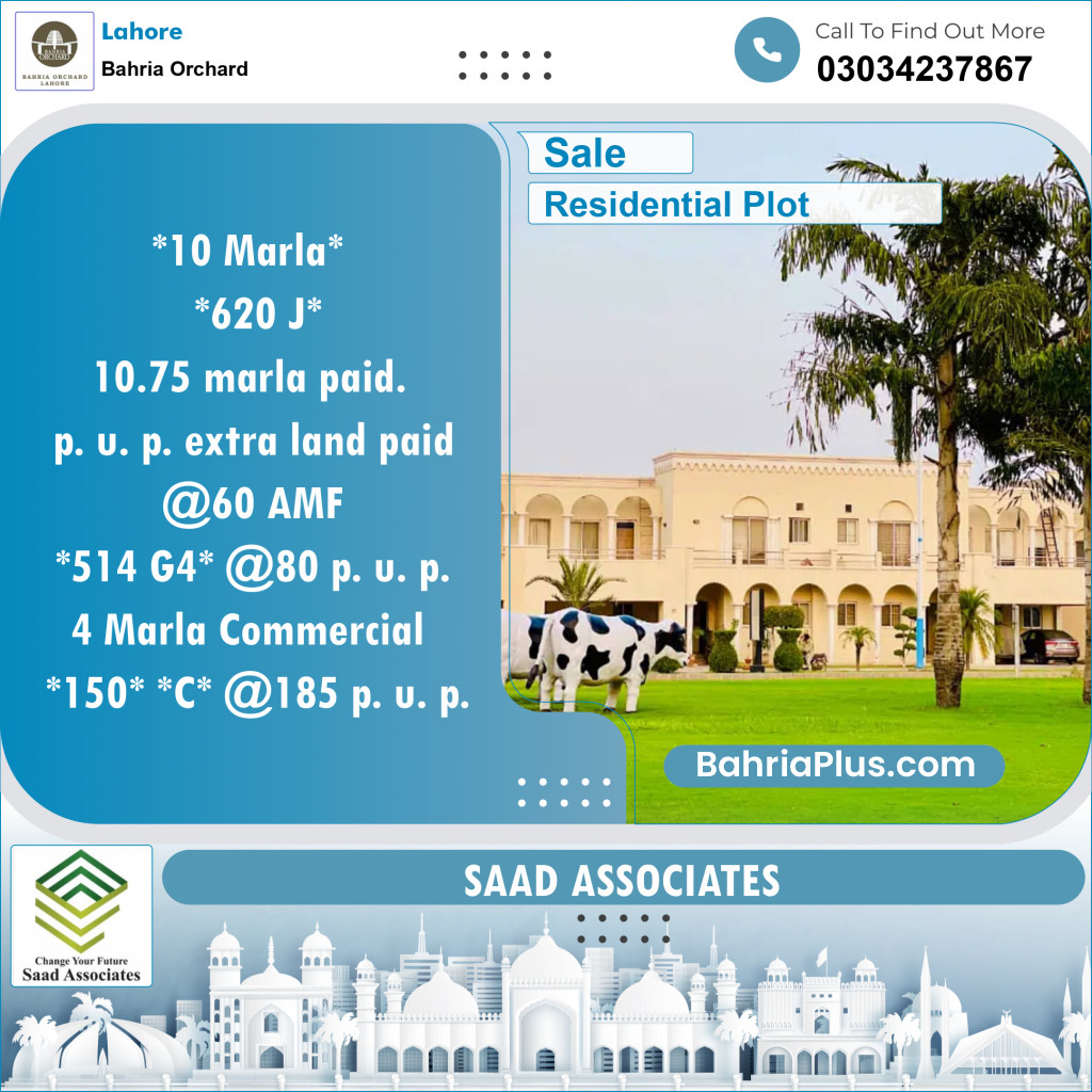 Residential Plot for Sale in Phase 2 - J Block -  Bahria Orchard, Lahore - (BP-143808)