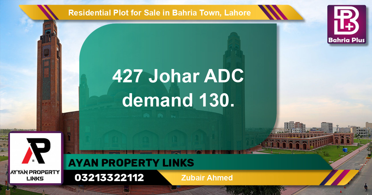 Residential Plot for Sale in Sector E - Johar Block -  Bahria Town, Lahore - (BP-143832)