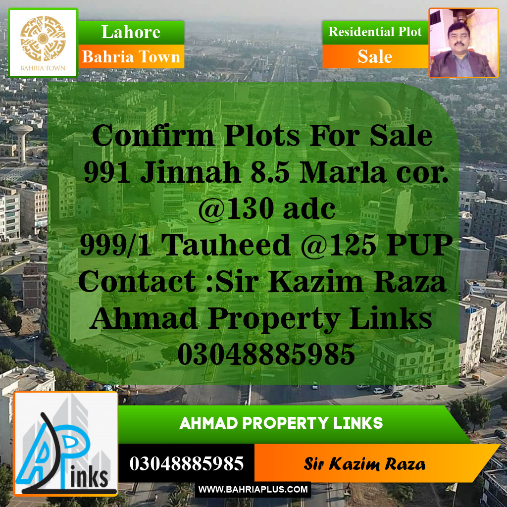 Residential Plot for Sale in Sector E - Jinnah Block -  Bahria Town, Lahore - (BP-143840)