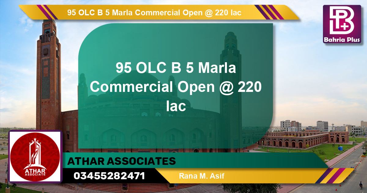 Commercial Plot for Sale in OLC-B Block -  Bahria Orchard, Lahore - (BP-143851)