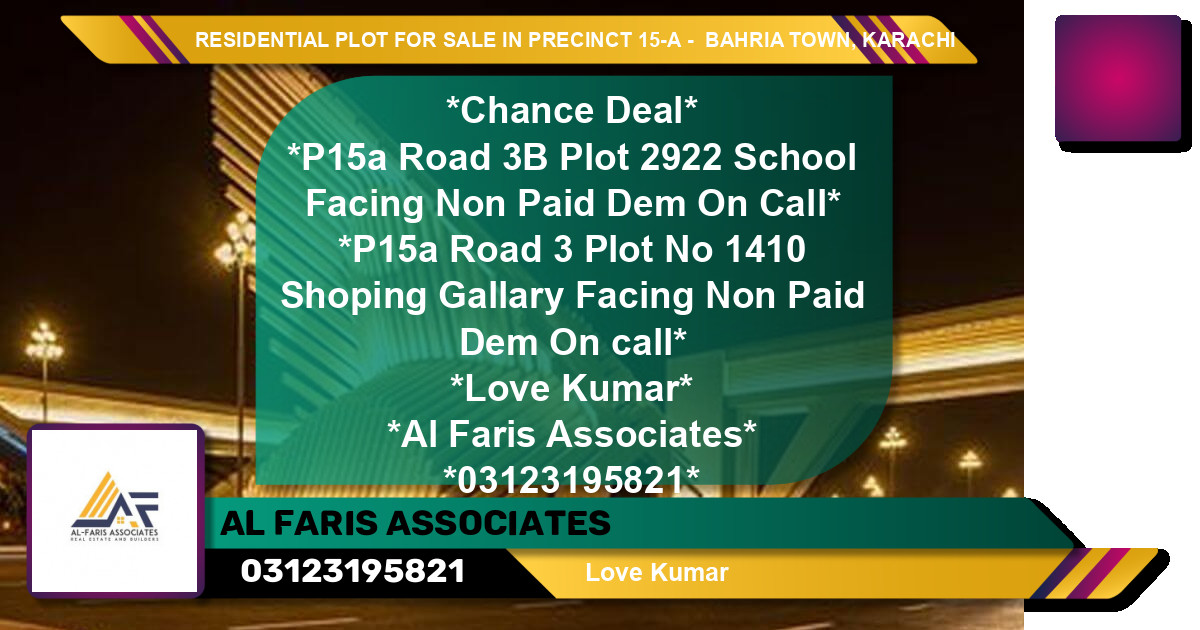 125 Sq. Yards Residential Plot for Sale in Precinct 15-A -  Bahria Town, Karachi - (BP-143867)