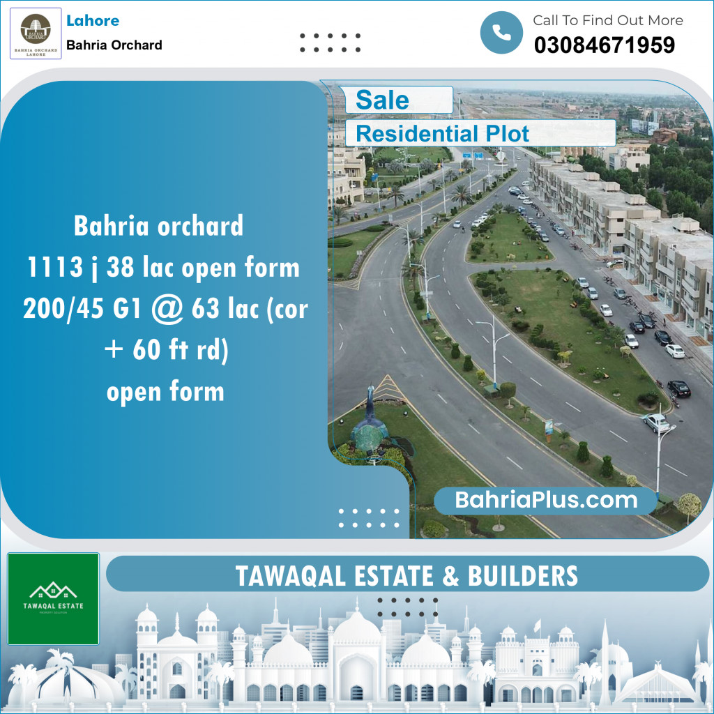 Residential Plot for Sale in Phase 2 - J Block -  Bahria Orchard, Lahore - (BP-143911)