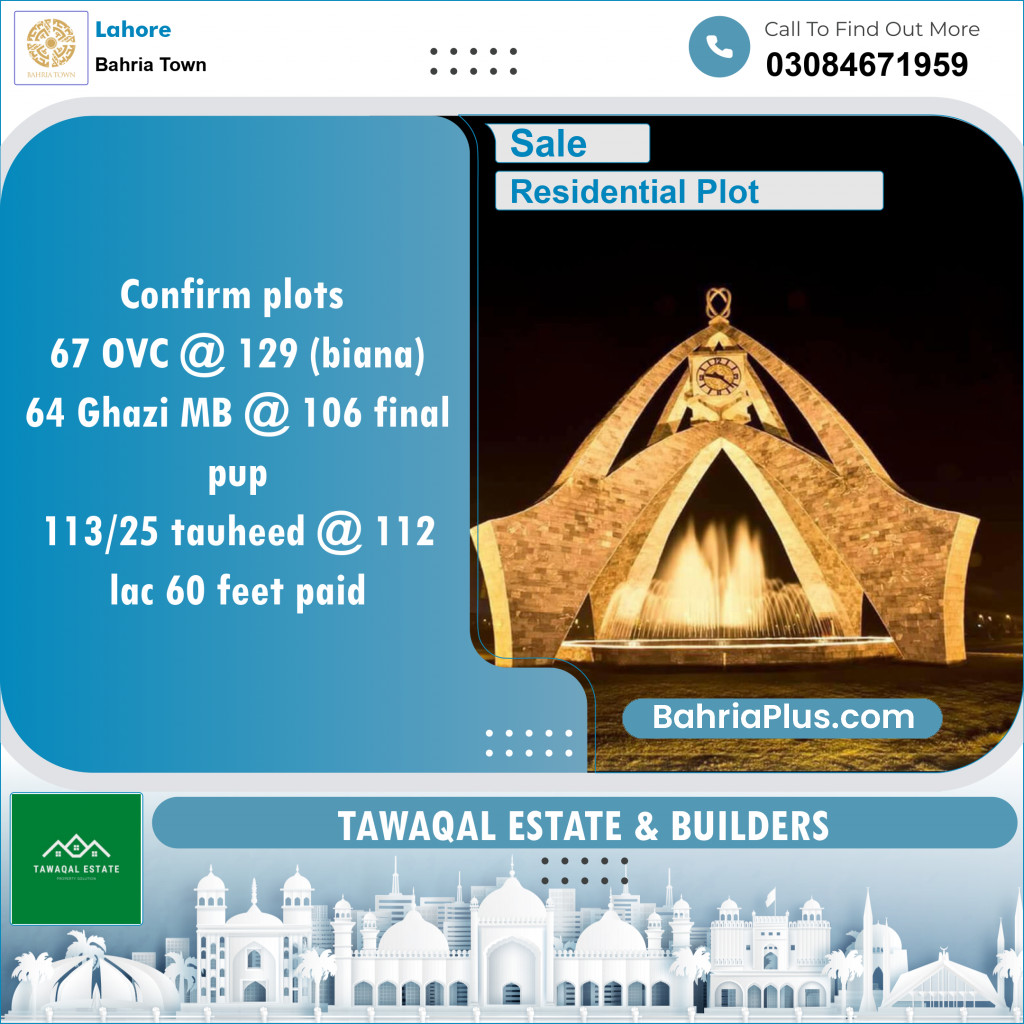 Residential Plot for Sale in Bahria Town, Lahore - (BP-143917)