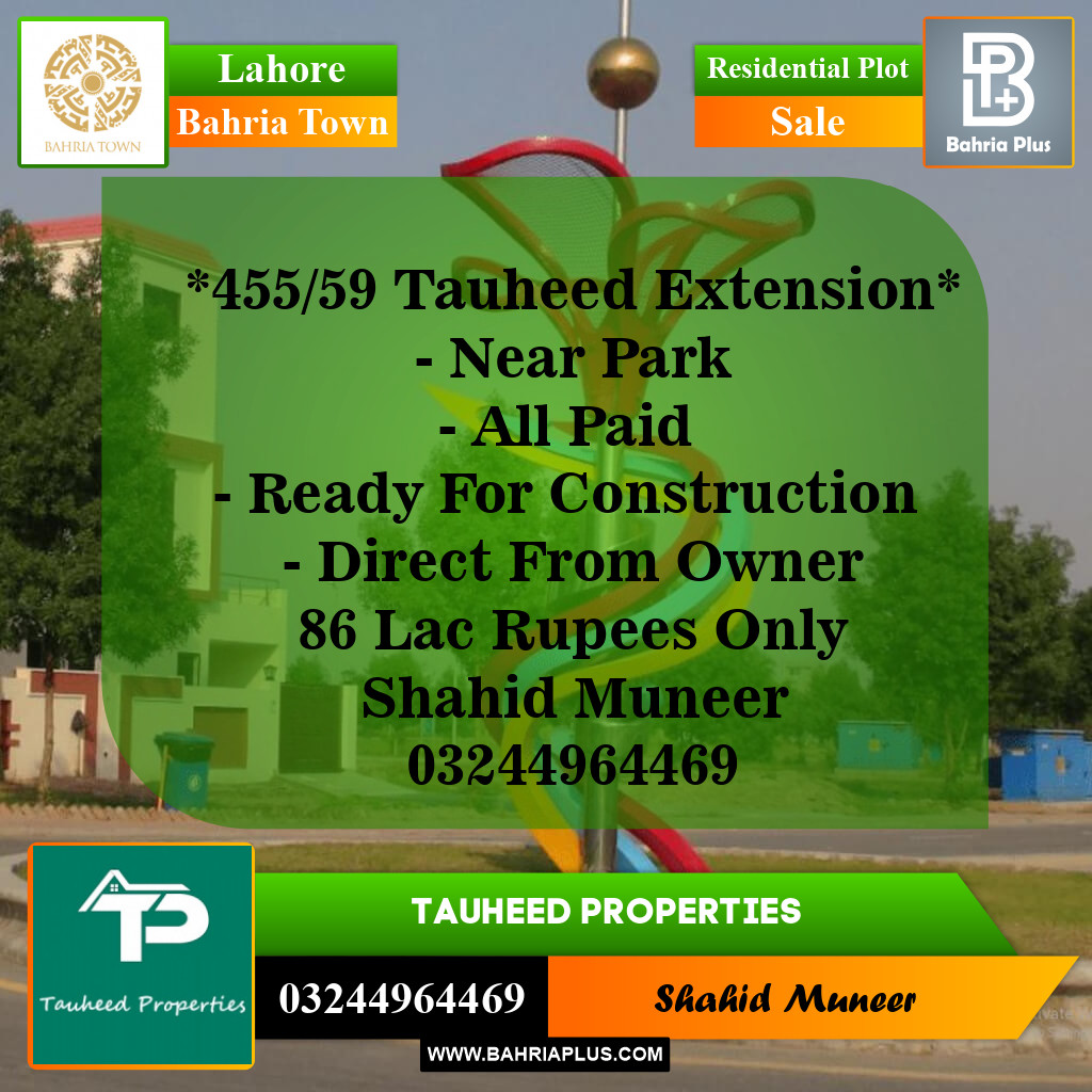 Residential Plot for Sale in Sector F - Tauheed Block -  Bahria Town, Lahore - (BP-144047)