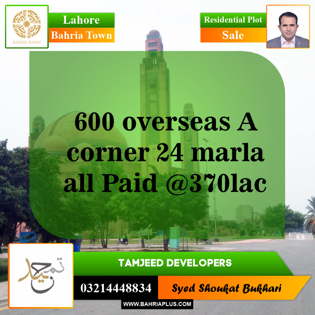 Residential Plot for Sale in Bahria Town, Lahore - (BP-144062)