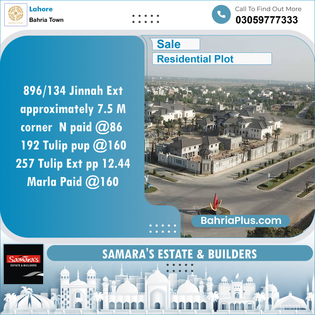 Residential Plot for Sale in Bahria Town, Lahore - (BP-144071)