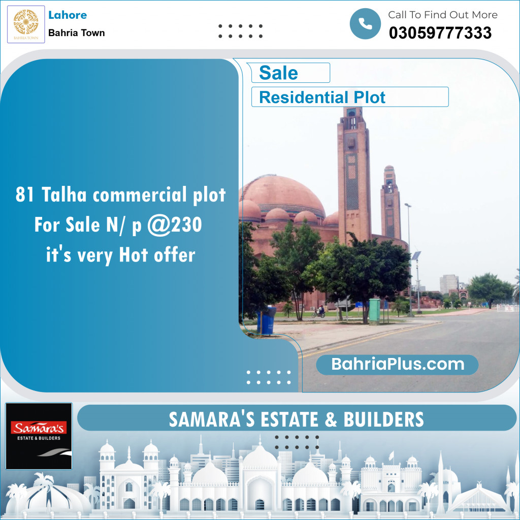 Residential Plot for Sale in Bahria Town, Lahore - (BP-144083)