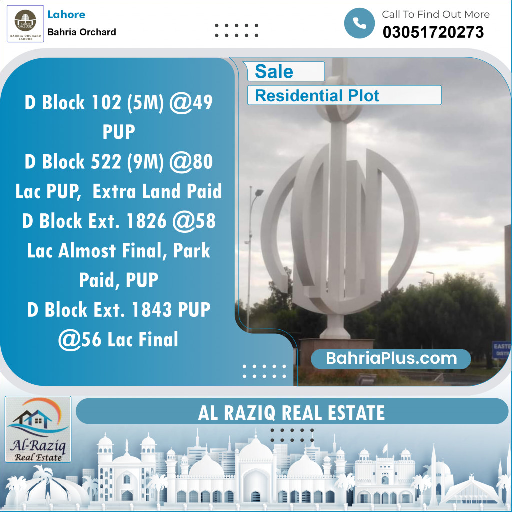 Residential Plot for Sale in Phase 2 - D Block -  Bahria Orchard, Lahore - (BP-144093)