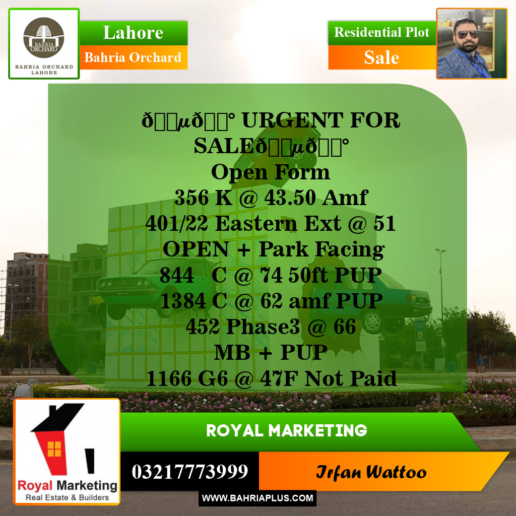 Residential Plot for Sale in Bahria Orchard, Lahore - (BP-144115)