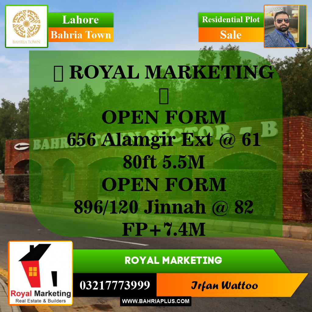Residential Plot for Sale in Sector F - Alamgir Block -  Bahria Town, Lahore - (BP-144123)