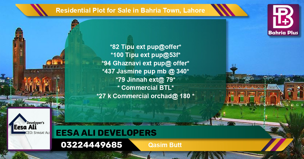 Residential Plot for Sale in Bahria Town, Lahore - (BP-144148)