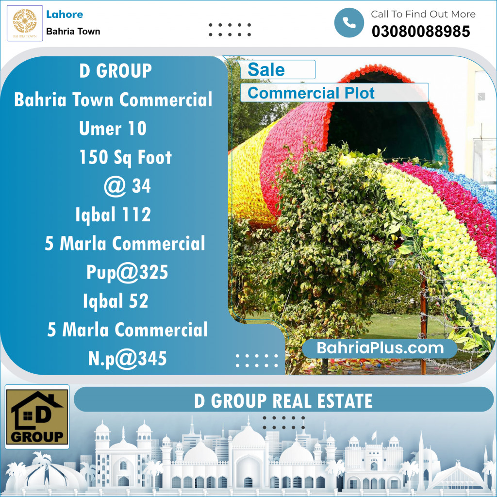 Commercial Plot for Sale in Bahria Town, Lahore - (BP-144183)
