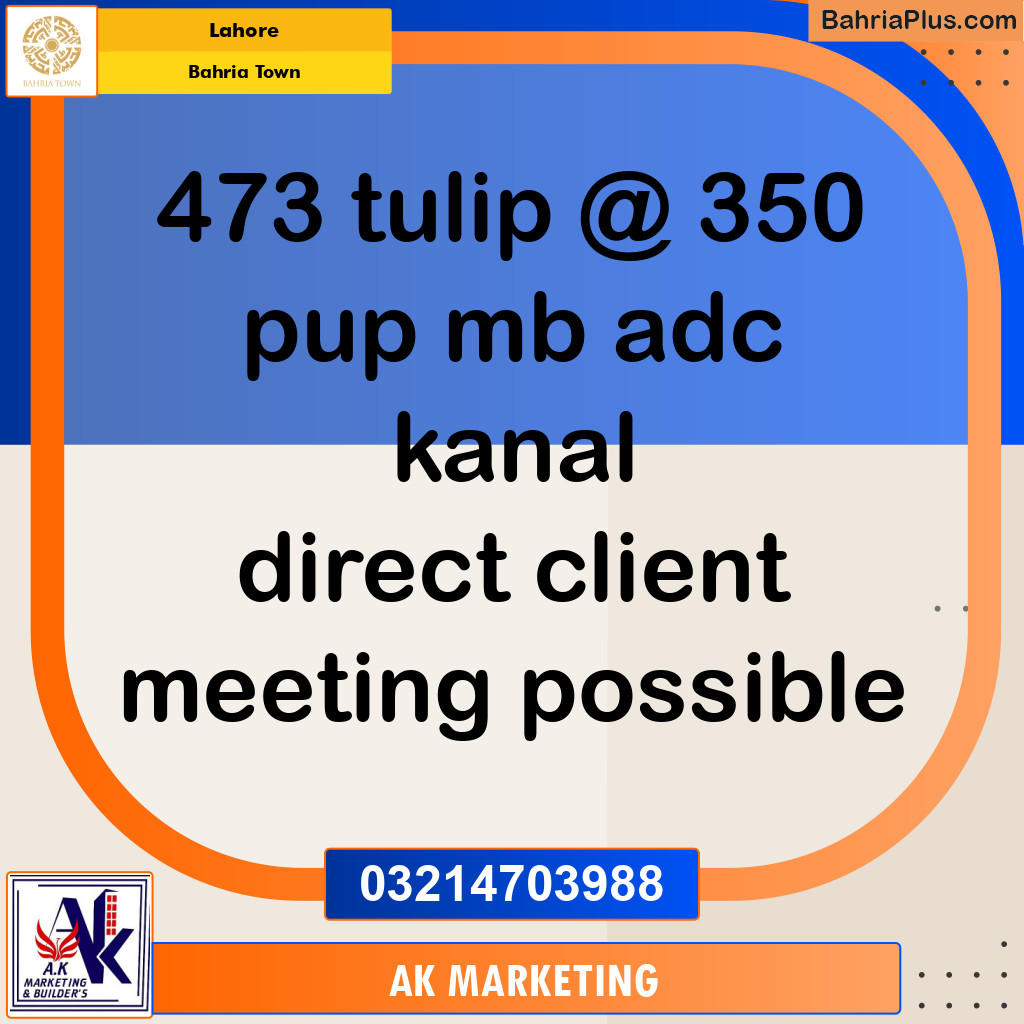 Residential Plot for Sale in Bahria Town, Lahore - (BP-144185)