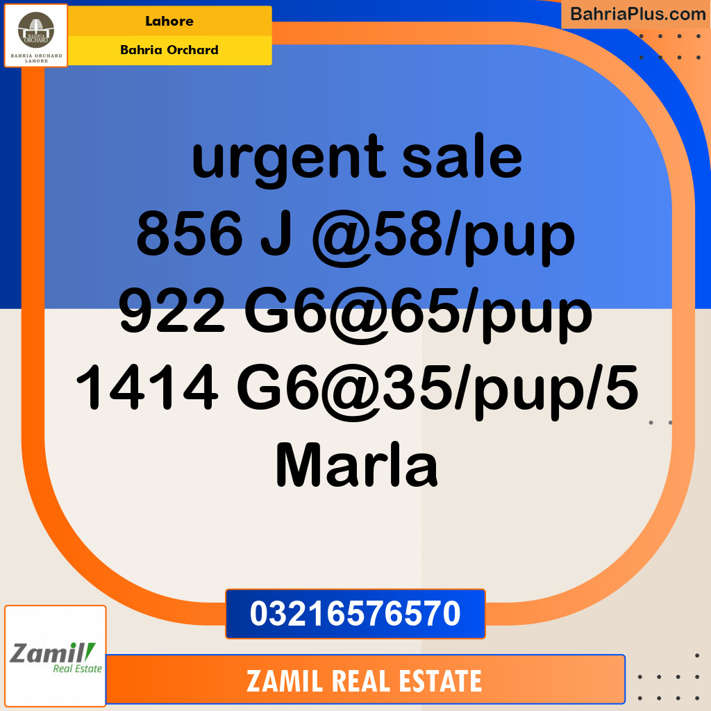 Residential Plot for Sale in Bahria Orchard, Lahore - (BP-144197)