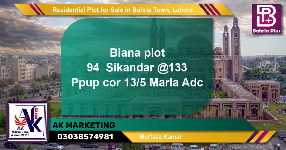 Residential Plot for Sale in Bahria Town, Lahore - (BP-144202)