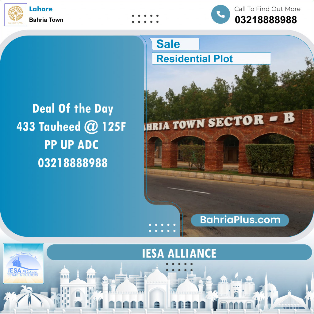 Residential Plot for Sale in Bahria Town, Lahore - (BP-144258)