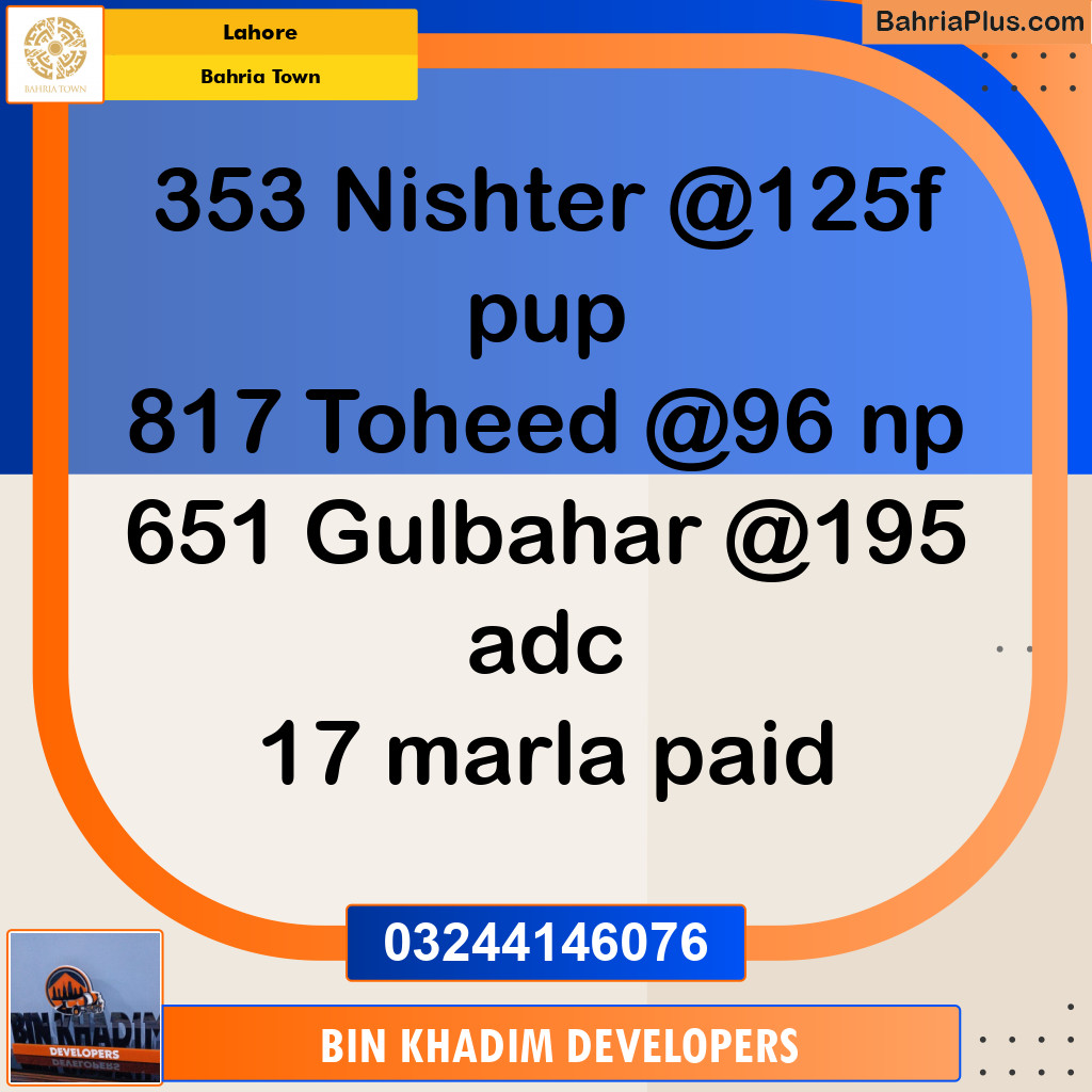 Residential Plot for Sale in Bahria Town, Lahore - (BP-144276)