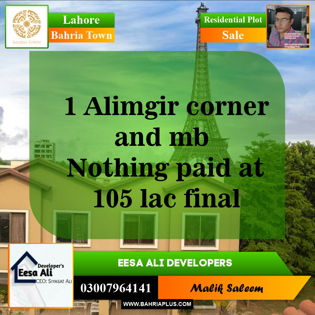 Residential Plot for Sale in Bahria Town, Lahore - (BP-144279)