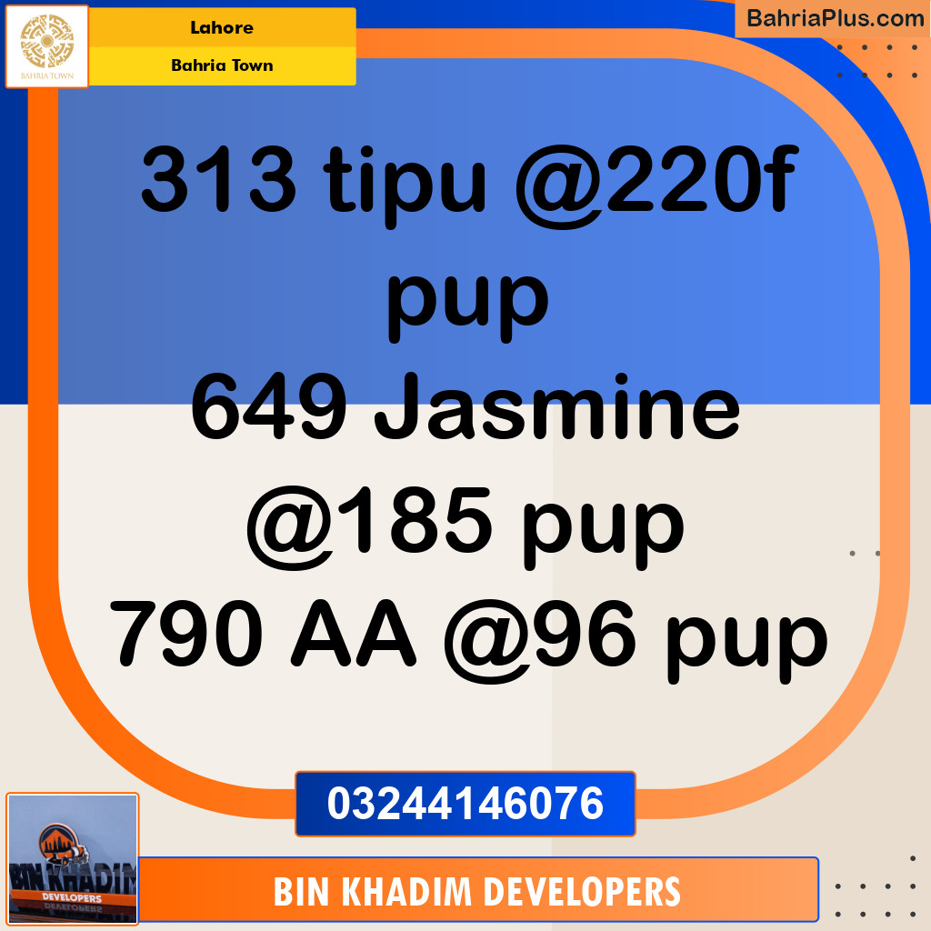 Residential Plot for Sale in Bahria Town, Lahore - (BP-144282)