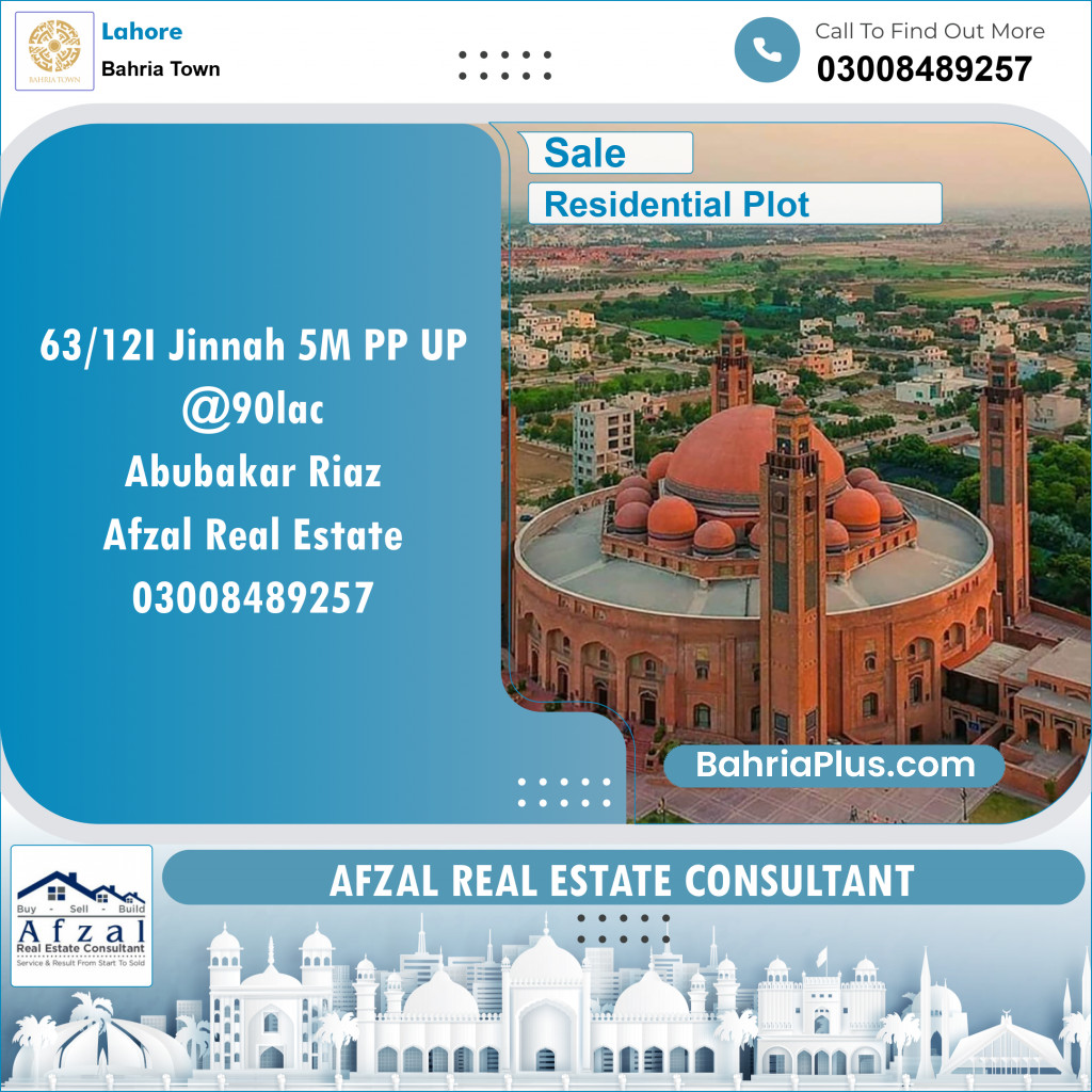 Residential Plot for Sale in Bahria Town, Lahore - (BP-144367)