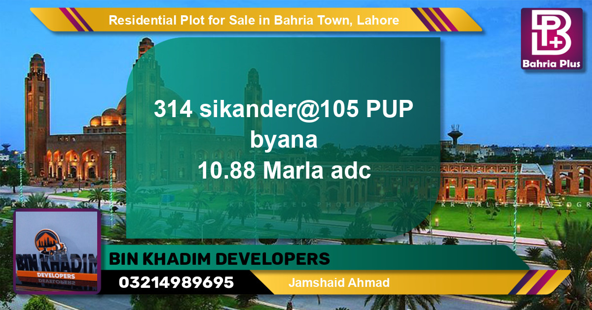 Residential Plot for Sale in Bahria Town, Lahore - (BP-144369)