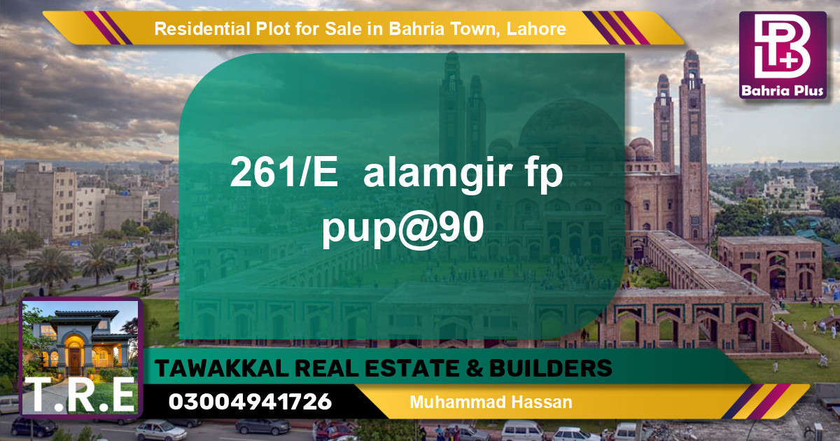Residential Plot for Sale in Bahria Town, Lahore - (BP-144396)