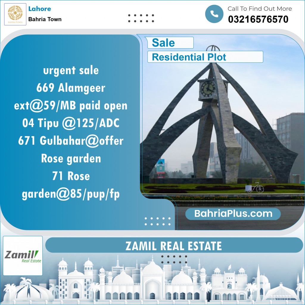 Residential Plot for Sale in Bahria Town, Lahore - (BP-144408)