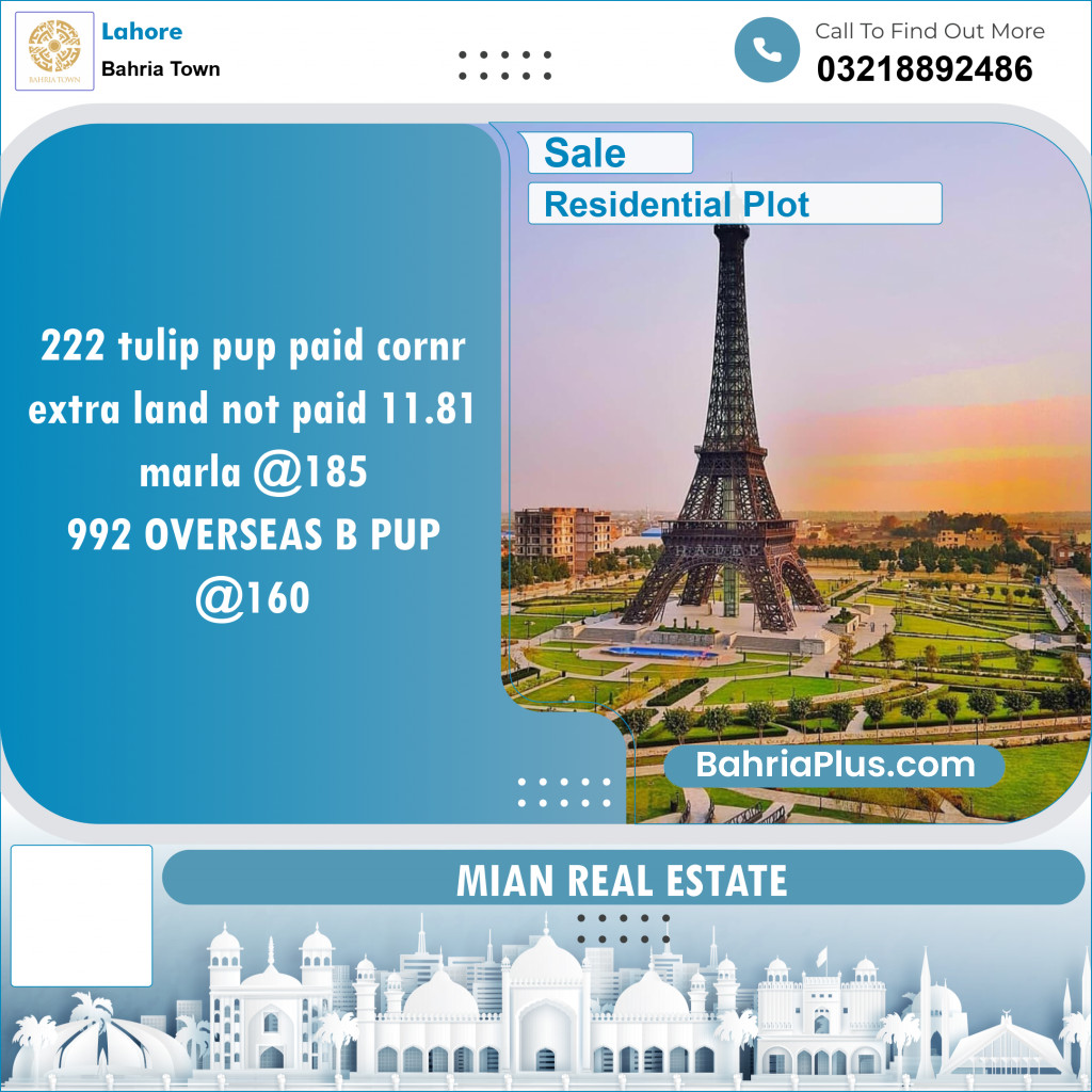 Residential Plot for Sale in Bahria Town, Lahore - (BP-144411)