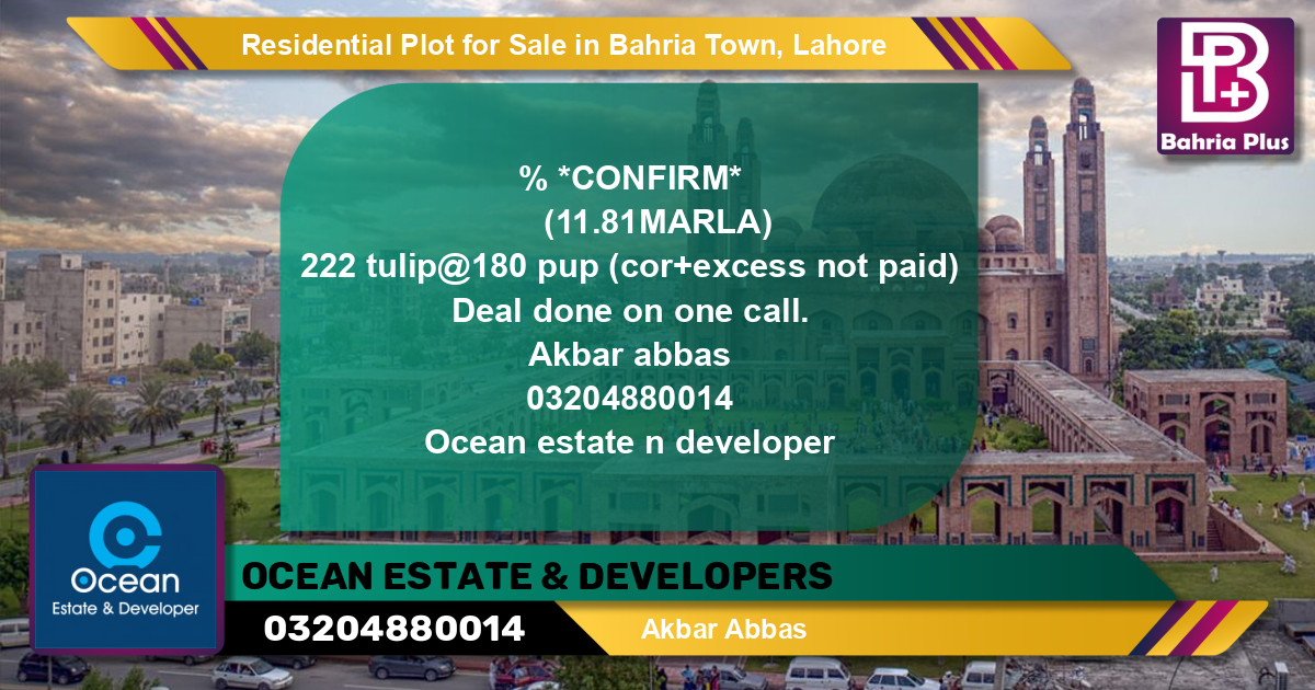 Residential Plot for Sale in Bahria Town, Lahore - (BP-144417)