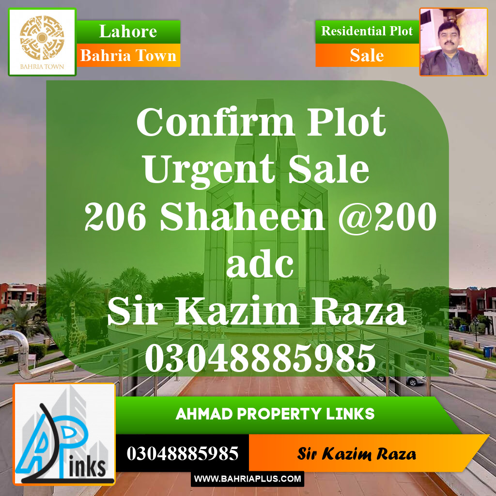 Residential Plot for Sale in Bahria Town, Lahore - (BP-144469)