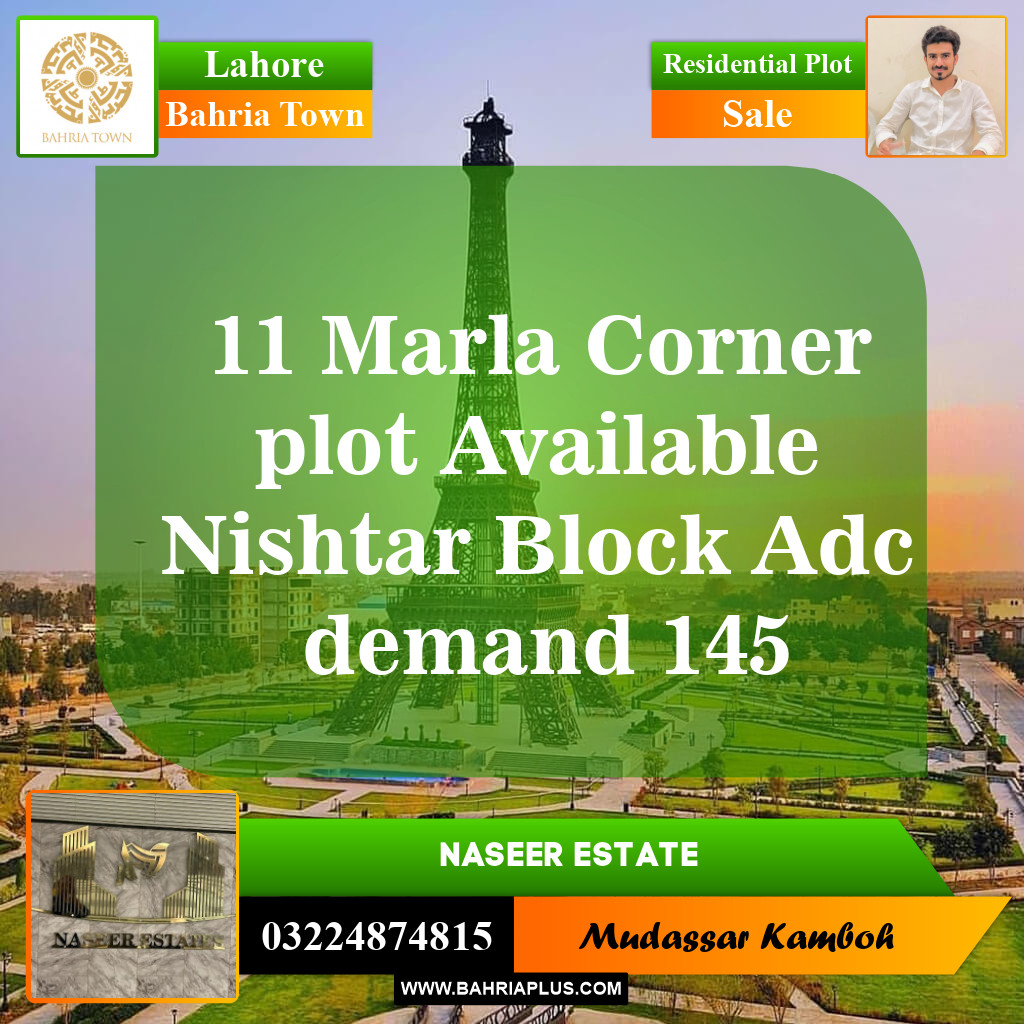 Residential Plot for Sale in Bahria Town, Lahore - (BP-144527)