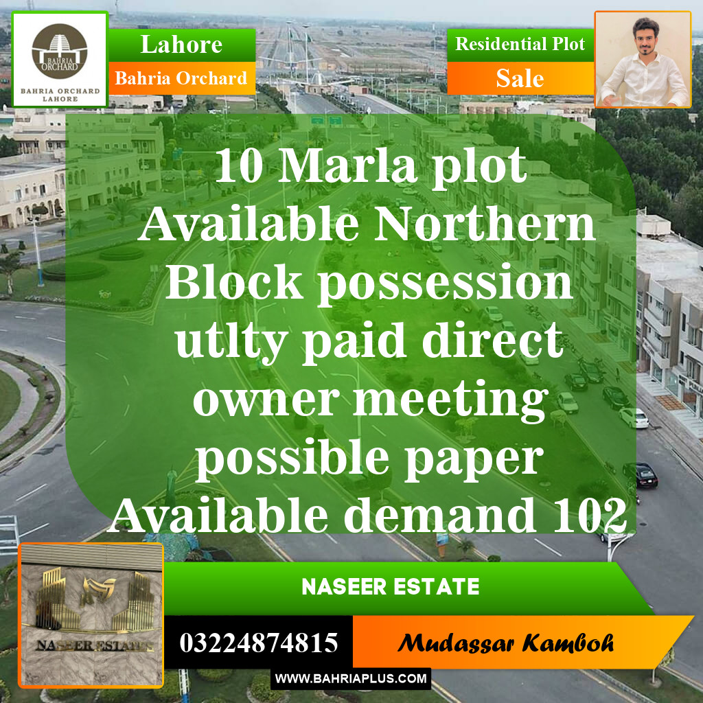 Residential Plot for Sale in Bahria Orchard, Lahore - (BP-144528)