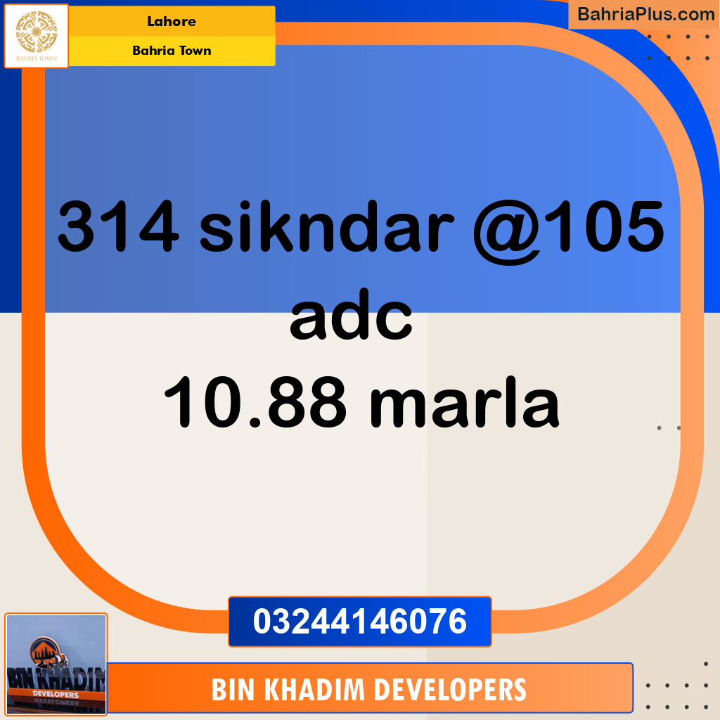 Residential Plot for Sale in Bahria Town, Lahore - (BP-144535)