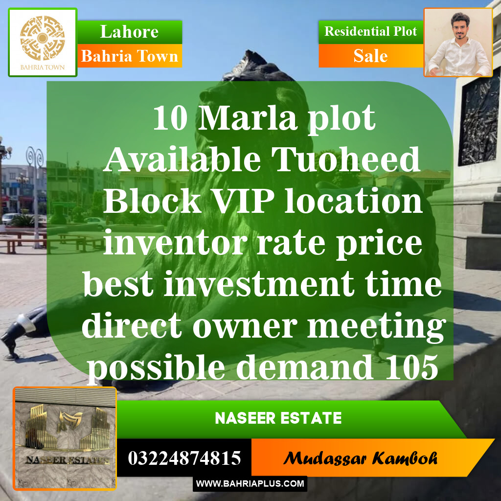 Residential Plot for Sale in Bahria Town, Lahore - (BP-144536)