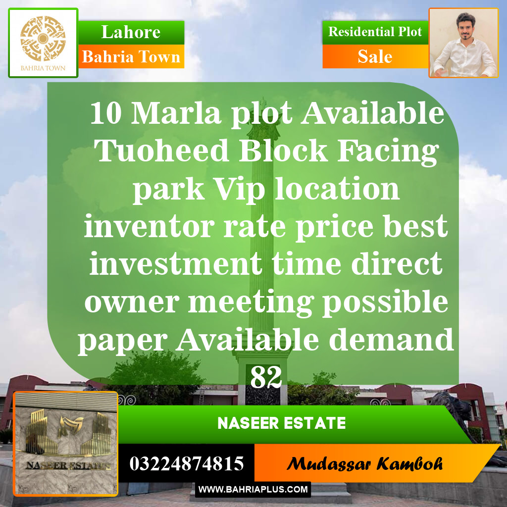 Residential Plot for Sale in Bahria Town, Lahore - (BP-144541)