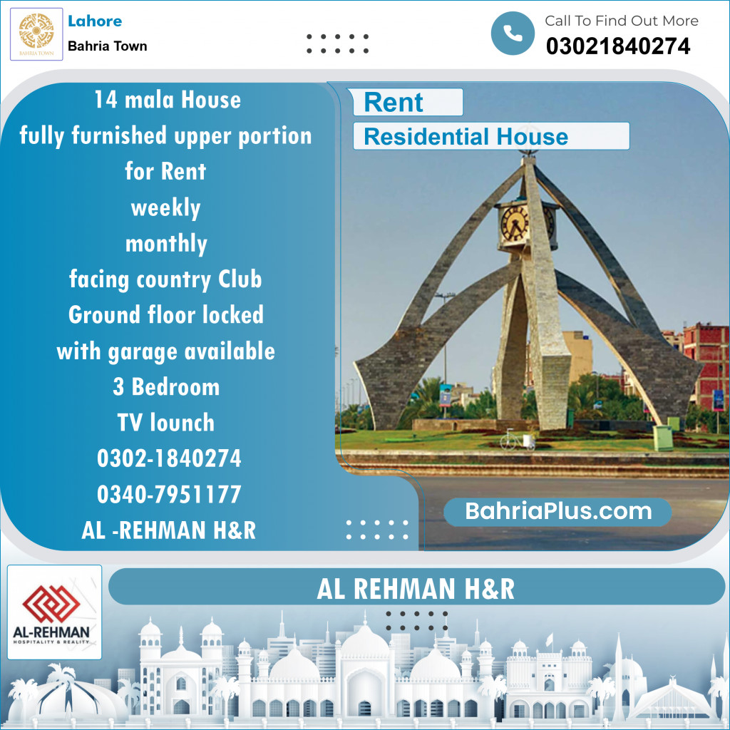 Residential House for Rent in Bahria Town, Lahore - (BP-144546)