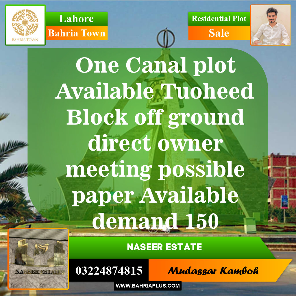 Residential Plot for Sale in Bahria Town, Lahore - (BP-144549)