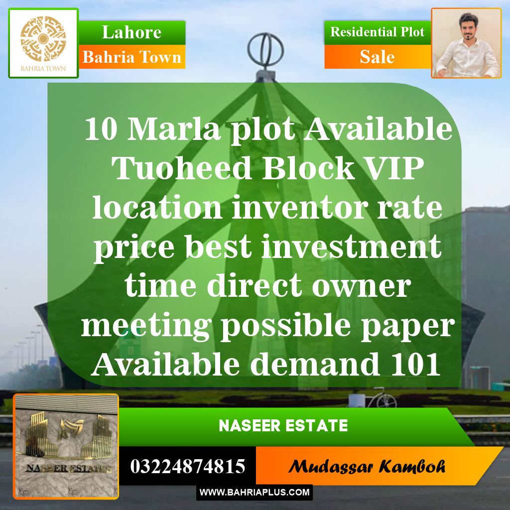 Residential Plot for Sale in Bahria Town, Lahore - (BP-144551)